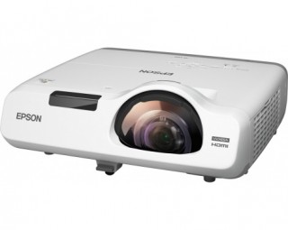 Короткофокусный проектор Epson EB-535W